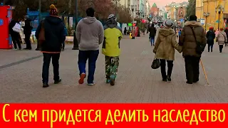 С кем придется делить наследство, даже если есть завещание