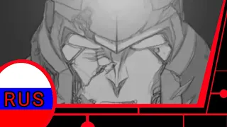 Клип [Transformers IDW Comic]  [Megatron] AMV-(Hated by life itself) (Rus)