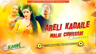Areli Kadaile Malai chwassai || New Nepali Song || New Teej Song || Dj Remix || #djkabinphachkahawa