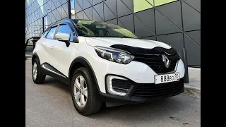 Renault Kaptur 2019