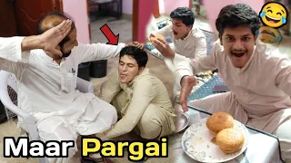 Chhote bhai Ko Maar Pargai!😂 Papa se😂 | Aaj to maza a Gaya 😋