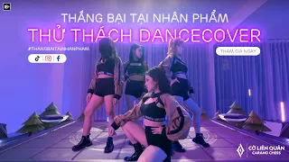 LIÊN QUÂN MOBILE x OOPS! | LÀM VÁN CỜ DANCE - Garena Liên Quân Mobile