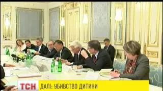 Порошенко закликав країни "G7" продовжити санкції проти Росії