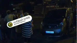 В Киеве пьяный дебош