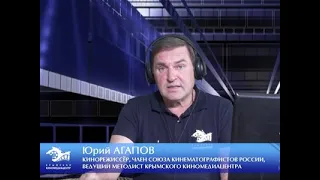 Мастер-класс Юрия Агапова "Анимация в документальном кино"