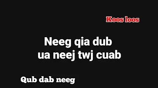 Neeg qia dub ua neej twv cuab 11/27/2023