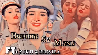 Yukti Kapoor and Bhavika Sharma Short VM ♥️ || Yuvika ❤️ || Maddam Sir