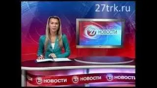 Новости Прокопьевска (21.05.13)