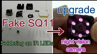 Fake SQ11 upgrade  →  night vision camera (circuit diagram)
