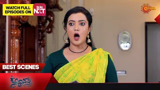 Nethravathi - Best Scenes | Full EP free on SUN NXT | 03 May 2023 | Kannada Serial | Udaya TV