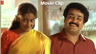 ഞങ്ങൾ പെണ്ണുകാണാൻ വന്നതല്ല | Innocent Comedy Scenes | Malayalam Comedy Scenes | Mohanlal |