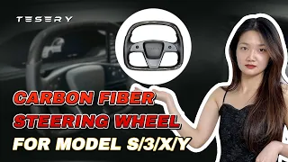 Tesla Model S Paid - D-style Yoke Steering Wheel form Tesery.com