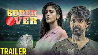 SUPER OVER 2024 New Released Hindi Dubbed Movie Trailer| Naveen Chandra | Chandini | New South Movie