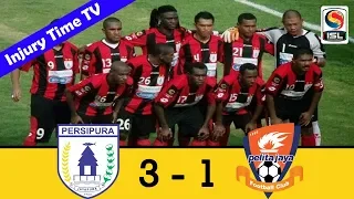 Persipura Jayapura 3-1 Pelita Jaya | ISL 2009/2010 | All Goals & Highlights