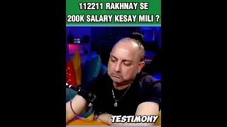 200k Salary Kesay Howi ? | Testimony | #reels #shorts #viral  #successstory #trending