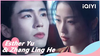 Yun Weishan Successfully Replaced the Candidate Bride | My Journey to You EP01 | iQIYI Romance
