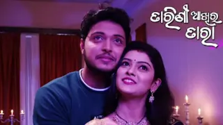 Tarini Akhira Tara||Odia Serial Song||4k Full Screen Status||💞Tarini💞Trushar 💞 Taranga serial#shorts