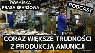 Katastrofalne zużycie i zacofanie maszyn ogranicza produkcję w zakładach zbrojeniowych [PODCAST]