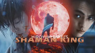 SHAMAN KING | Hiroyuki Takei