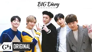 B.I.G(비아이지)Diary-fanmeeting(팬미팅 편)