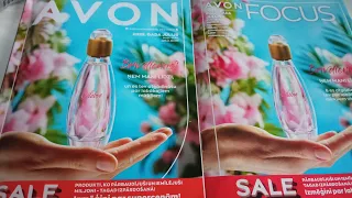 Обзор каталога Эйвон июль 2022/Avon Latvija ❤️Фокус июль 2022/цены выше,скидки есть,но мало