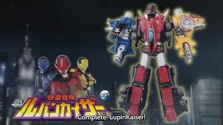 Kaitou Sentai Lupinranger VS Keisatsu Sentai Patranger Commercials CM 1 (English Sub)