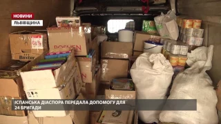 Волонтери зі Львова та Малаги передали допомогу на схід України