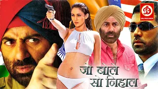 Jo Bole So Nihaal - Bollywood Action Movies | Sunny Deol, Shilpi Sharma | Bollywood Action Movie