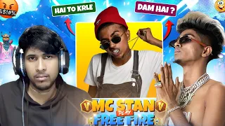 MC STAN 🤩 FIRST TIME PLAY FREE FIRE 🥳🔥-SAMSUNG A3,A5,A6,A7,J2,J5,J7,S5,S6,S7,S9,A10,A20,A30,A50