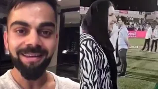 virat kholi react shahid afridi daughter ansha viral video #viratkoli#virat#ansha#shahidafrididaught