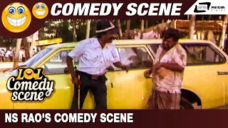 ತಲೇನೂ ಇಂಪೋರ್ಟೆಡ್ದೆ ಇರ್ಬೇಕು | Guru Jagadguru - | NS Rao's car parking Comedy Scene