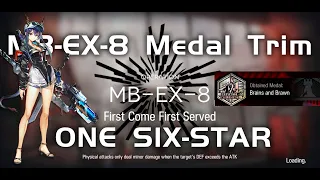 MB-EX-8 Medal Trim | Ultra Low End Squad | Mansfield Break | 【Arknights】