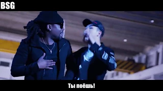 Rap Monster (from BTS), Wale - Change (rus karaoke from BSG) (рус караоке от BSG)