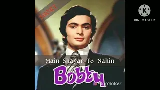 Shailendra Singh| Main Shayar To Nahin | Main Shayar To Nahin