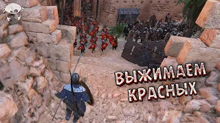 Сдвигаем границу 32. | M&B2: Bannerlord 1.2.7