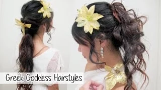 Greek Goddress Hair Tutorial l Quick Cute & Easy Hairstyles