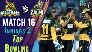 Sohail Tanvir Wickets | Peshawar Vs Multan | Match 16 | 6th March | HBL PSL 2018