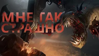 ГАЙД НА ФИДДЛСТИКСА! ОЧЕНЬ СТРАШНО.../League of legends: wild rift