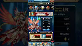 (Unison League) 45 gem Valkyrie&Athena shared bonus spawn.