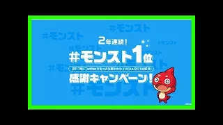 Trends: 樋口新葉, ショートプログラム, isuグランプリファイナル, 宮原 知子, ケイトリン・オズモンド, 日本, フリップジャンプ, 開智日本橋学園中学校・日本橋女学館高等学校