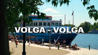 ESTEL OPEN SALON Волга Волга 2022