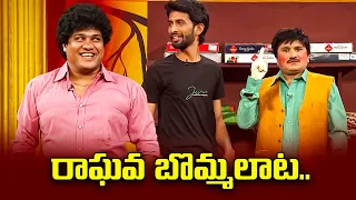 Rocket Raghava, Nagi, Mohan, Shanti Kumar Hilarious Comedy Skit | Jabardasth | ETV