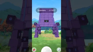 When I caught new debut Ultra beast Stakataka..... 😳 Pokemon go