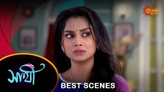 Saathi - Bestscene |  26 Jan 2024| Full Ep FREE on SUN NXT | Sun Bangla Serial