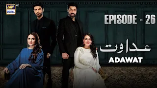 Adawat Episode 26 | 6 January 2024 (English Subtitles) | ARY Digital