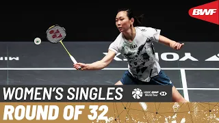 YONEX All England Open 2024 | Beiwen Zhang (USA) vs. Line Højmark Kjærsfeldt (DEN) | R32