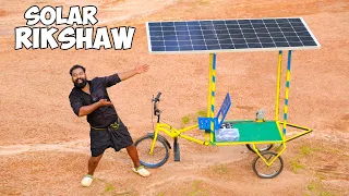 Solar Powered Auto Rickshaw | സൂര്യ പ്രകാശം ഉണ്ടെങ്കിൽ ഈ വണ്ടി ഓടും | M4 Tech |