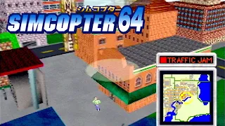 SimCopter 64 - Unreleased E3 1997 Demo Gameplay