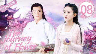 [Eng Sub] The Journey of Flower EP 08 (Zhao Liying, Wallace Huo) | 花千骨