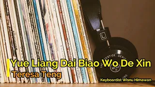 Yue Liang Dai Biao Wo De Xin - Teresa Teng || Karaoke Mandarin Dangdut Koplo HQ Audio